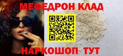 не бодяженный Кандалакша