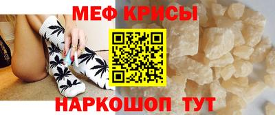 не бодяженный Кандалакша