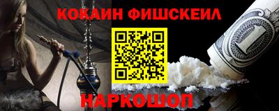 тгк Кинель