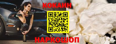 не бодяженный Кандалакша