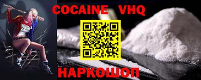 spice Кимры