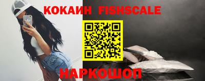 мескалин Камышлов