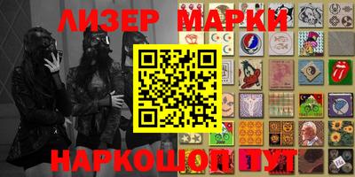 первитин Канаш
