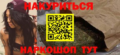 не бодяженный Кандалакша