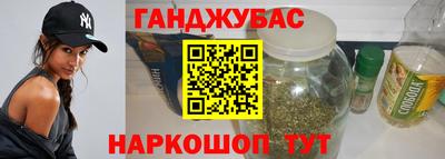 первитин Канаш
