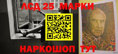 не бодяженный Кандалакша