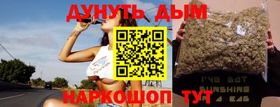 тгк Кинель