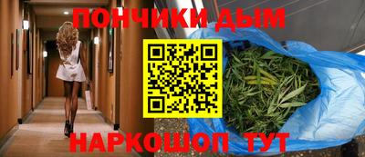 первитин Канаш