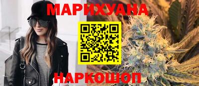 мескалин Камышлов