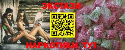 не бодяженный Кандалакша