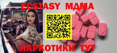 первитин Канаш