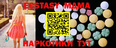 не бодяженный Кандалакша