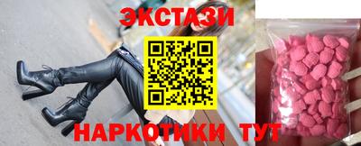 первитин Канаш