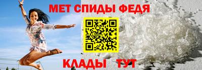 spice Кимры