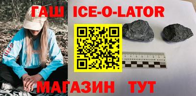первитин Канаш