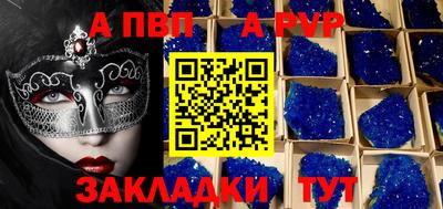 не бодяженный Кандалакша