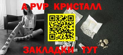 не бодяженный Кандалакша