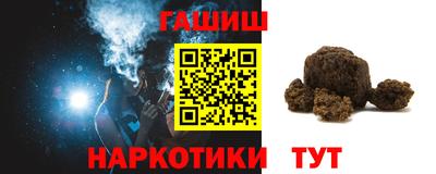 первитин Канаш