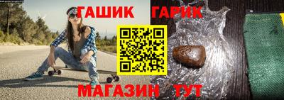 не бодяженный Кандалакша