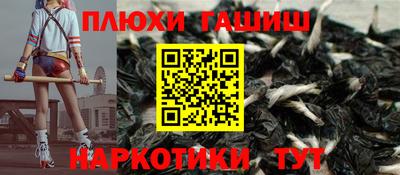 не бодяженный Кандалакша