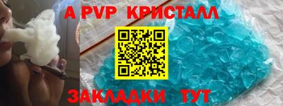 не бодяженный Кандалакша