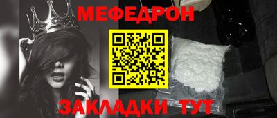 не бодяженный Кандалакша